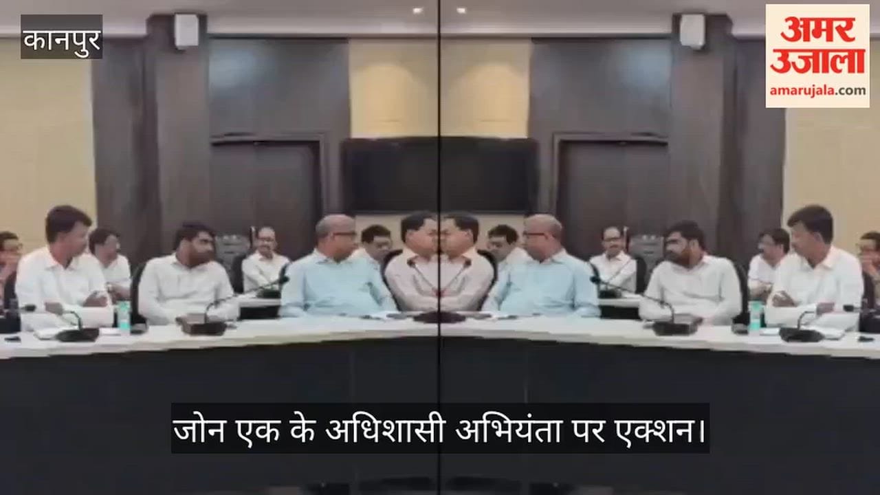 Kanpur Traders raise issues at Vyapar Bandhu meeting DM issues strict directives to officials