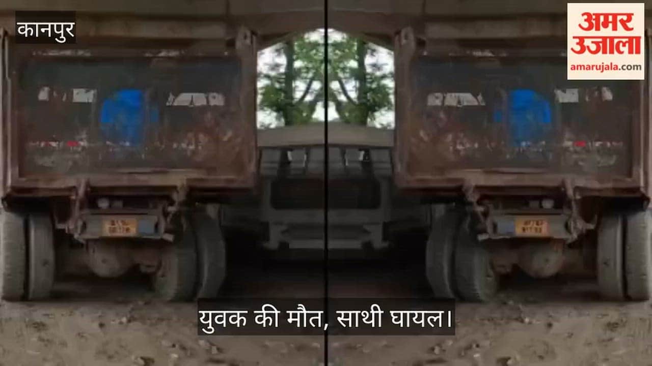 Dumper Collides with Motorcycle Near Blue World Intersection in Kanpur