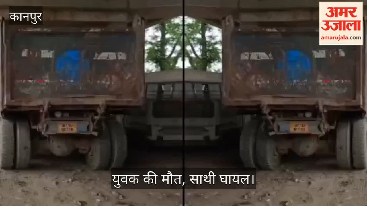Dumper Collides with Motorcycle Near Blue World Intersection in Kanpur