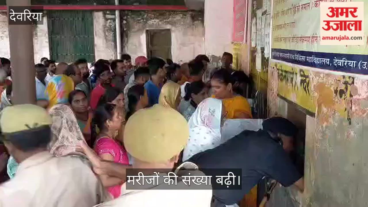 Two and a half thousand patients in the medical college, only four medicine counters
