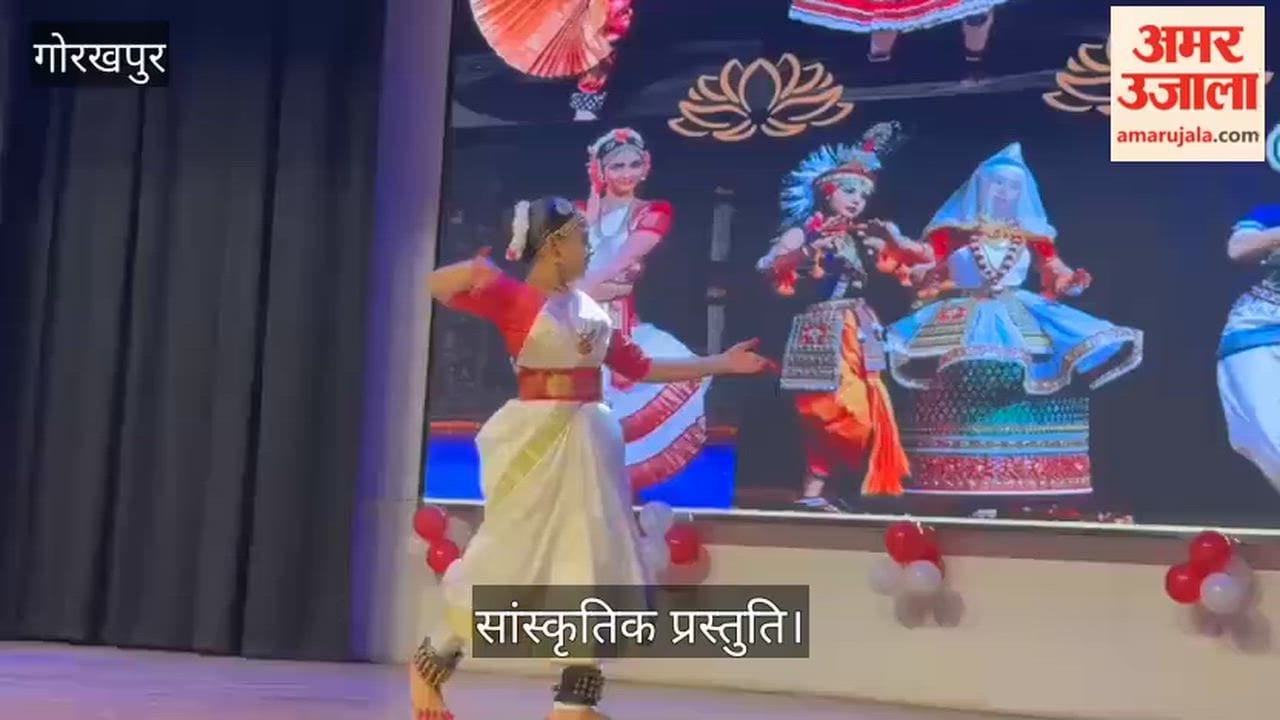Cultural competition creates a buzz at the North Eastern Railway Auditorium.