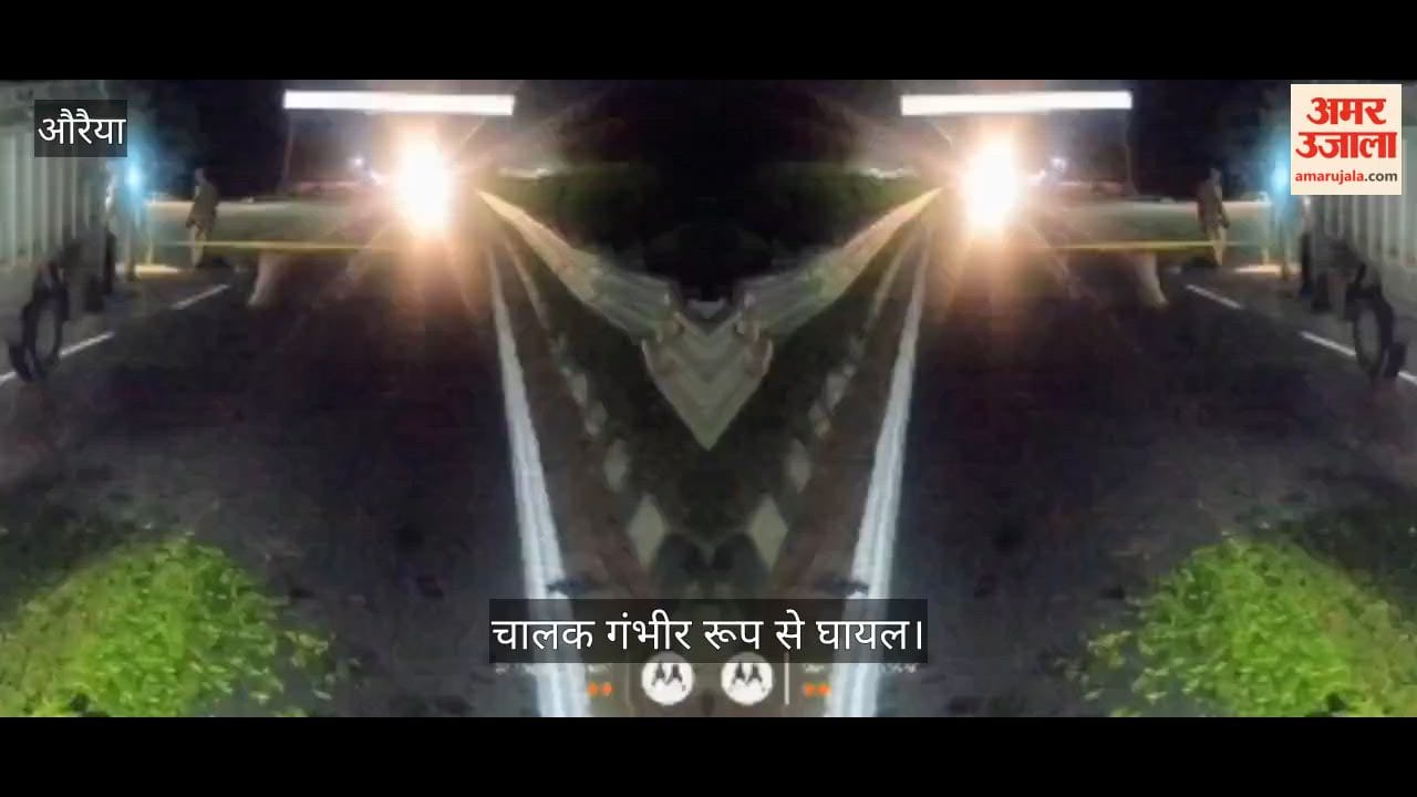 Auraiya Road Accident  Vegetable Laden Pickup Hits Unidentified Vehicle After Driver Dozes Off