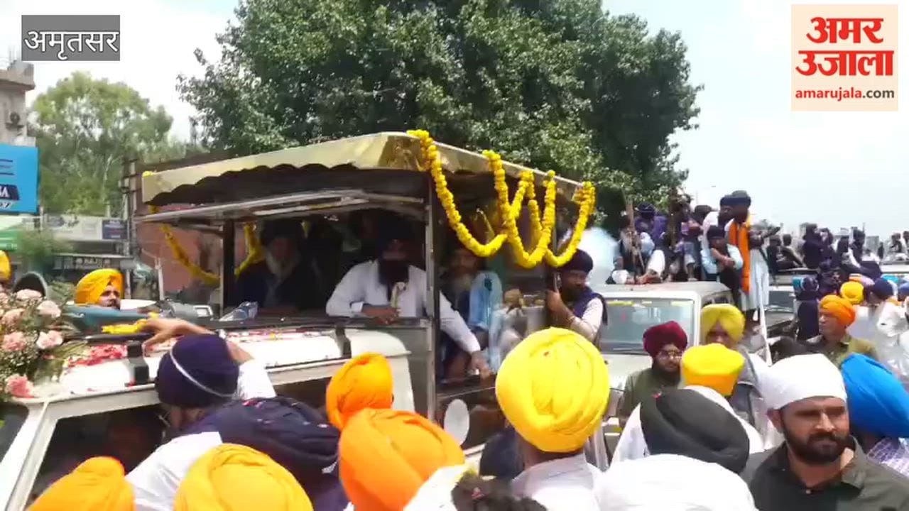 'Miri-Piri Khalsa March' taken out from Sri Akal Takht Sahib.