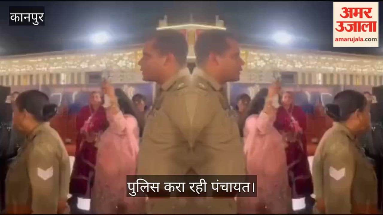 Kanpur Husband was getting married for second time first wife arrived at the guest house and created a scene