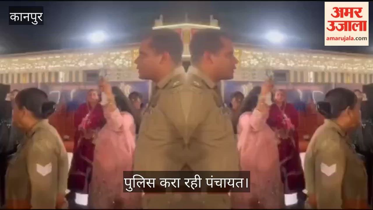 Kanpur Husband was getting married for second time first wife arrived at the guest house and created a scene