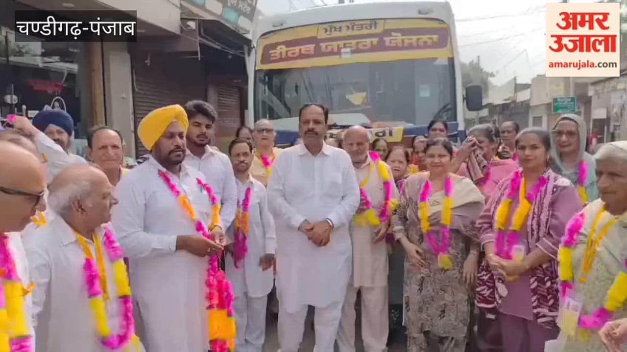 A bus carrying pilgrims for a pilgrimage departed.