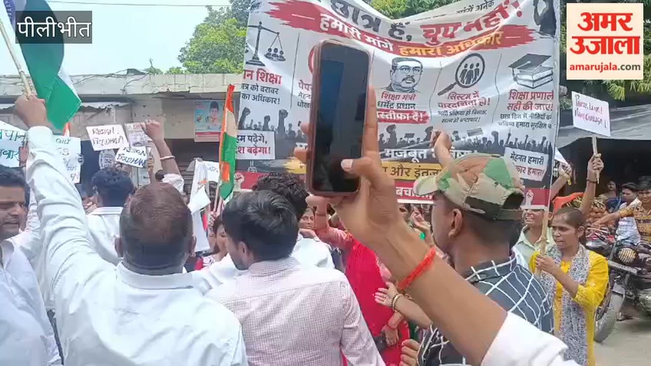 Students staged a massive protest in Bisalpur
