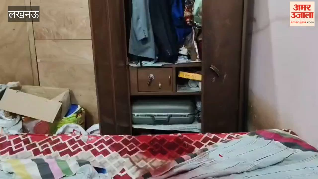 लखनऊ में घर में घुसे बदमाशों का खूनी तांडव, तीन लोगों को धारदार हथियार से किया लहूलुहान