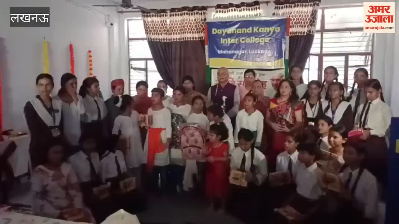 लखनऊ में स्वतंत्रता सेनानी डॉक्टर दरबारी लाल अस्थाना स्मृति समारोह का आयोजन