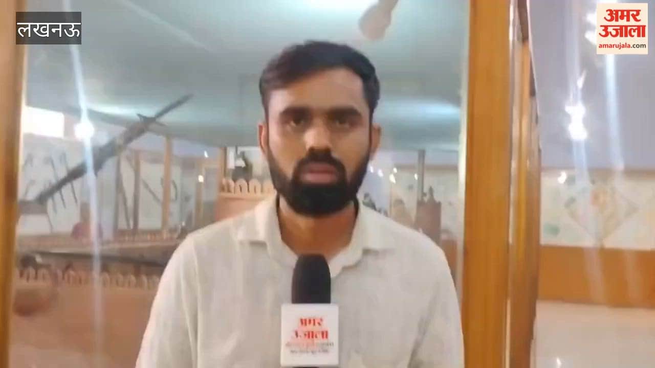 विजय कारगिल दिवस पर लखनऊ के राज्य संग्रहालय में आयोजित होंगे कार्यक्रम