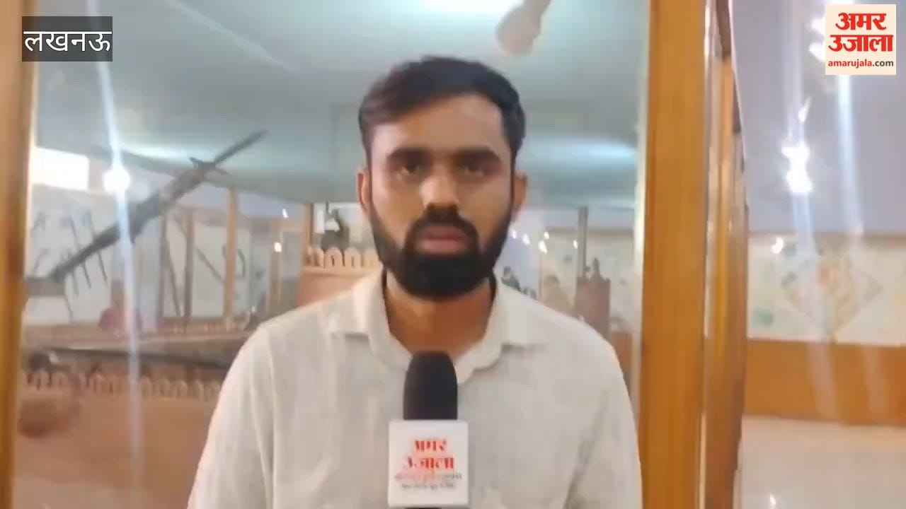 विजय कारगिल दिवस पर लखनऊ के राज्य संग्रहालय में आयोजित होंगे कार्यक्रम