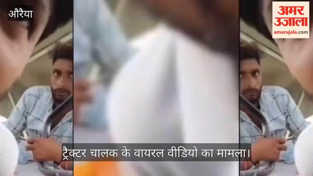 Major action by SP in Auraiya three constables from Dibiyapur police station suspended