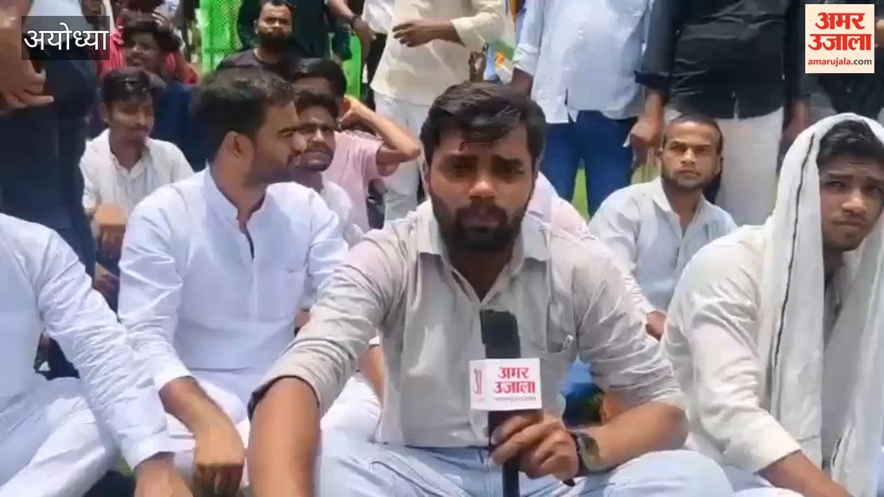 जंतर मंतर पर छात्रों पर हुए लाठीचार्ज के विरोध में अयोध्या में उतरे छात्र, रखी ये मांगें