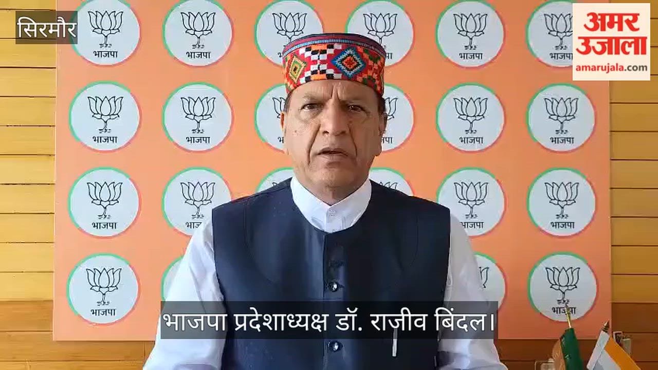 BJP to pay tribute to Kargil heroes; tree plantation drives to be held at all booths.
