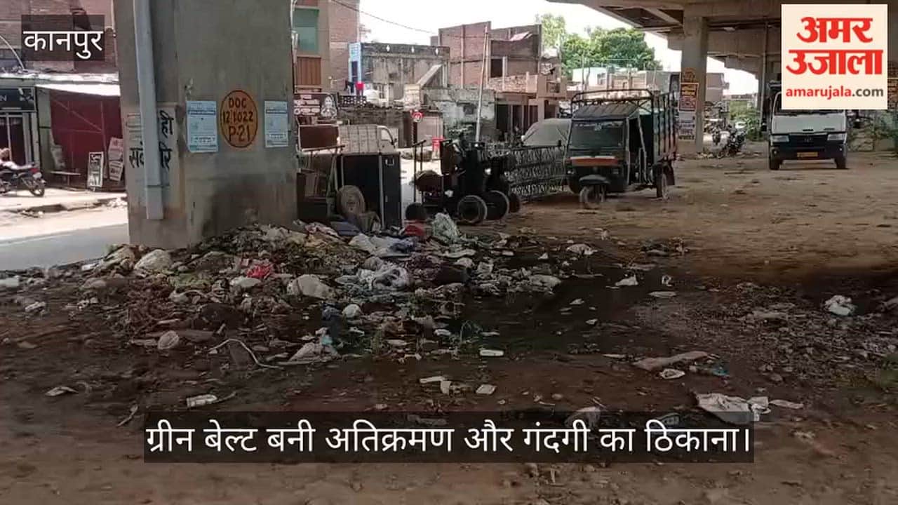 kanpur-mandhana-green-belt-encroachment-garbage-nhai