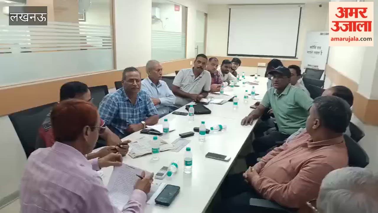 लखनऊ में अमर उजाला कार्यालय में बिजली और सौर ऊर्जा की समस्याओं पर संवाद का आयोजन
