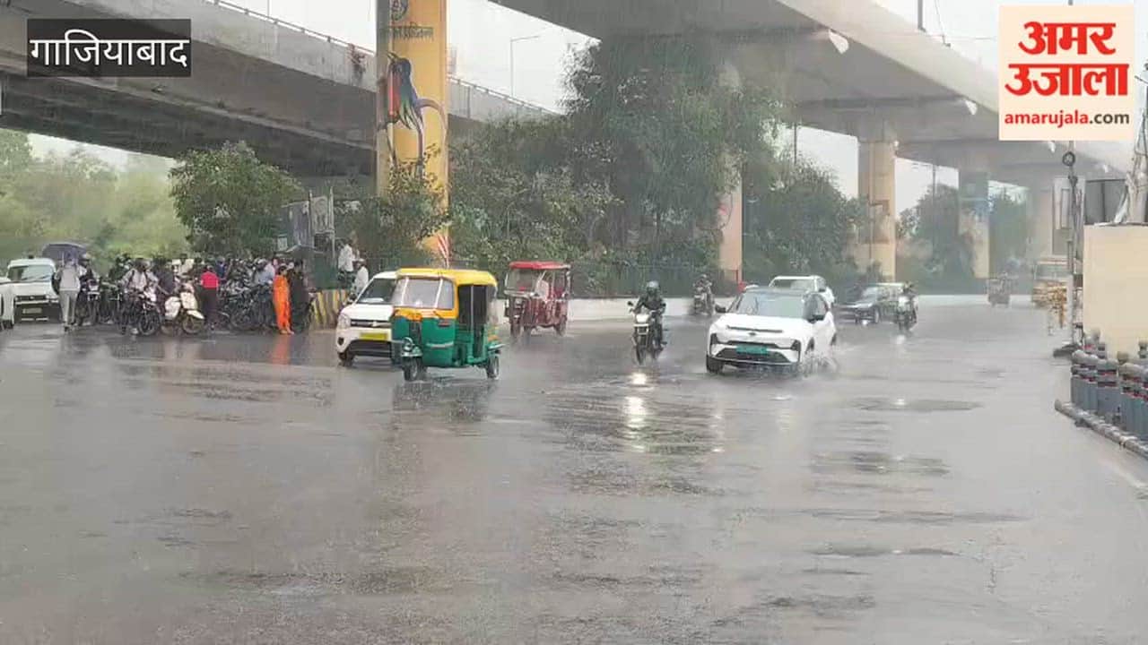 It rained in several areas of Ghaziabad in the afternoon.