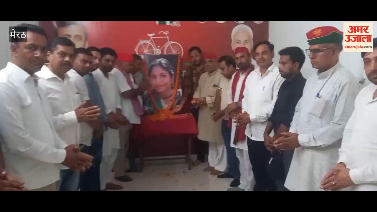 Meerut: SP Workers Pay Tribute to Phoolan Devi on Her Death Anniversary