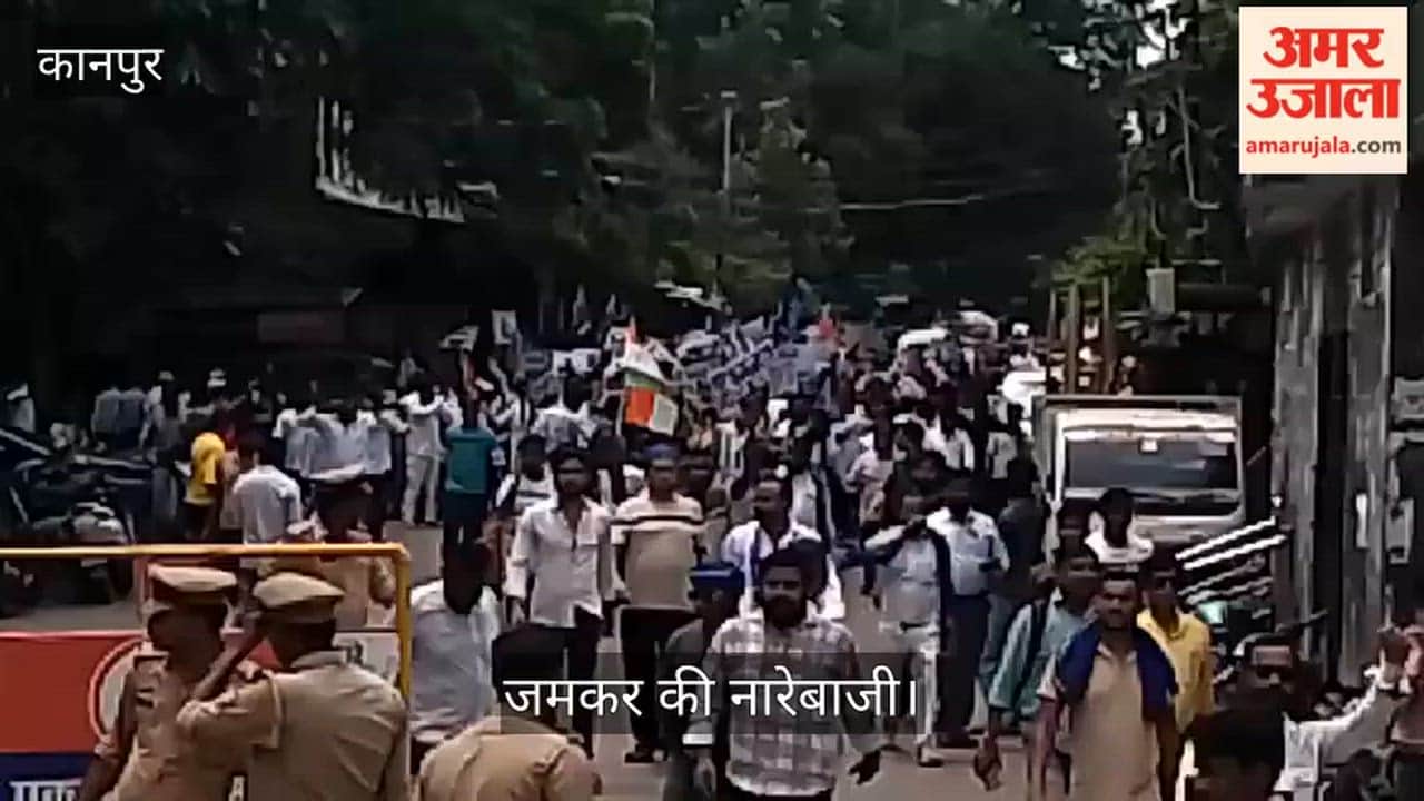 Bhim Army Stages Massive Protest in Kanpur Foot March Held from Kaushik Park to Collectorate