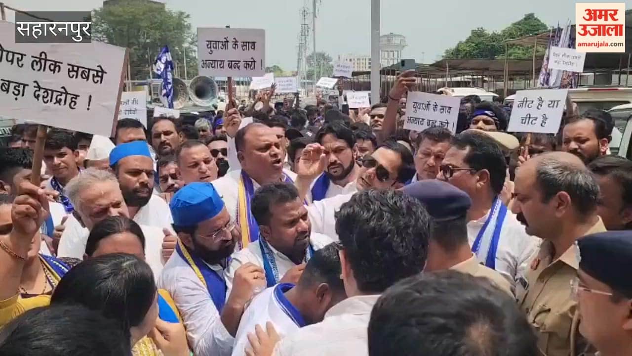 Saharanpur: Bhim Army and ASP Protest in Support of Students’ Agitation