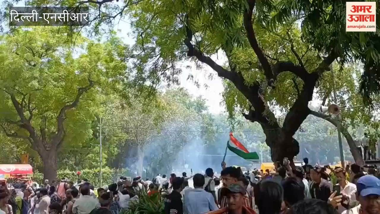 CJP Protest Video Lathi-charge and tear gas shells fired at Jantar Mantar