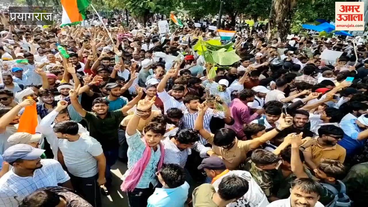 Students rejoiced at Dharmendra Pradhan's resignation and raised slogans enthusiastically.