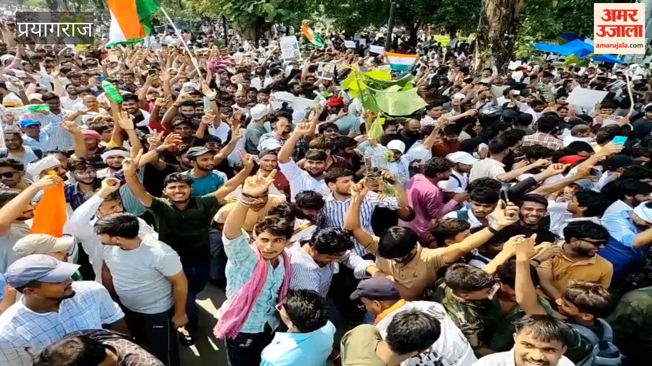 Students rejoiced at Dharmendra Pradhan's resignation and raised slogans enthusiastically.