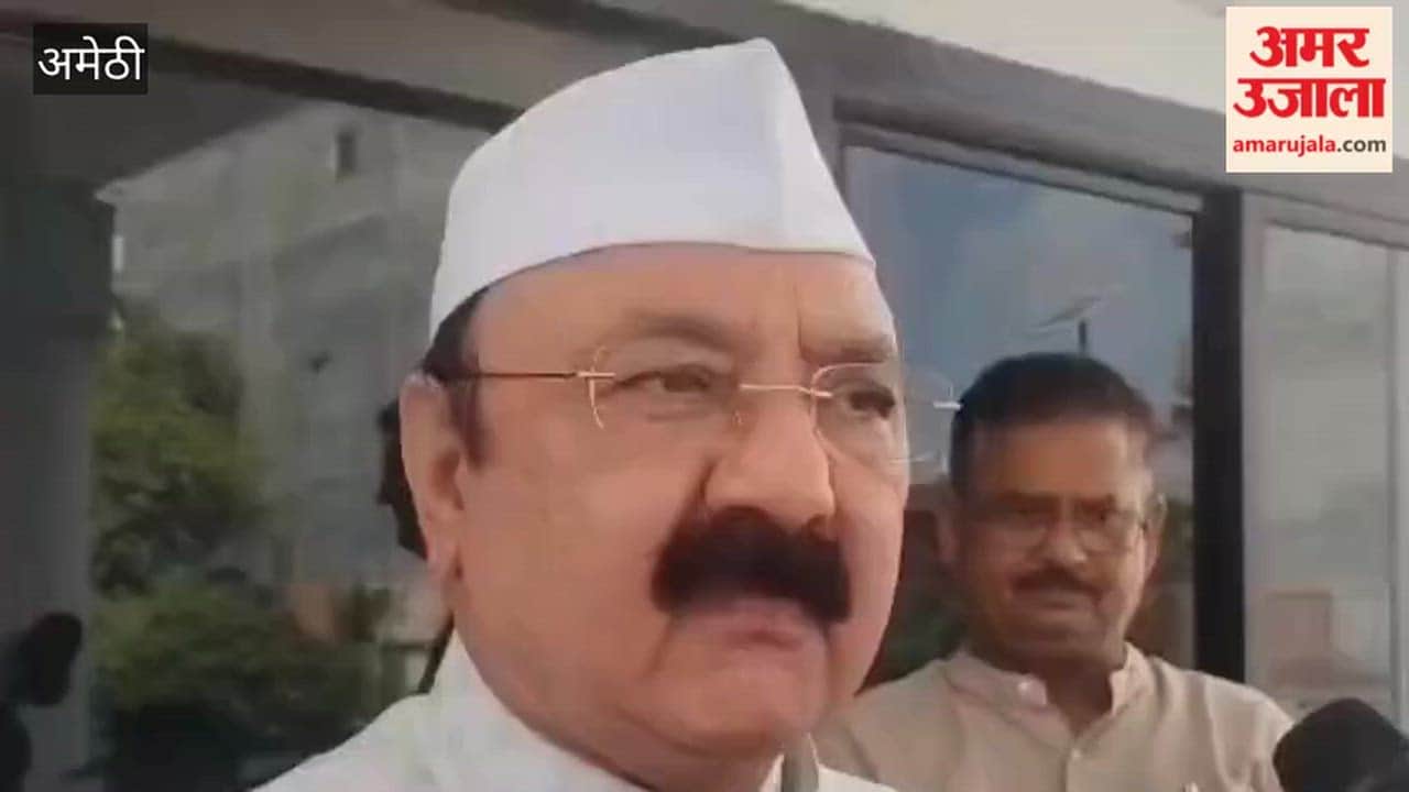 अमेठी में कांग्रेस सांसद किशोरी लाल शर्मा बोले- धर्मेंद्र प्रधान का इस्तीफा छात्रों की जीत