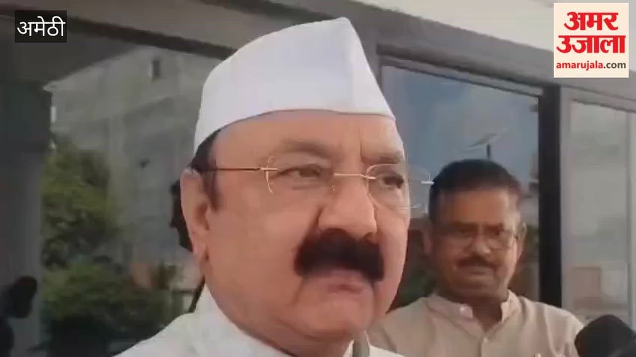 अमेठी में कांग्रेस सांसद किशोरी लाल शर्मा बोले- धर्मेंद्र प्रधान का इस्तीफा छात्रों की जीत