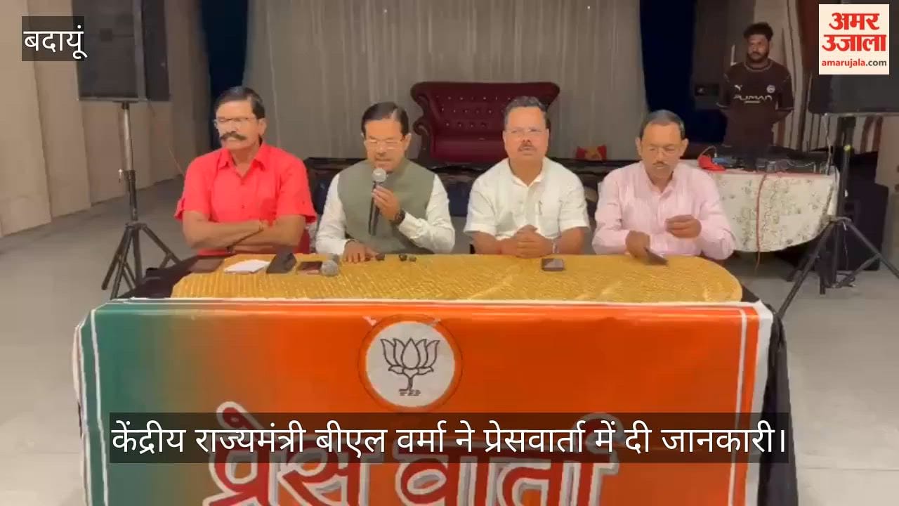 Direct train service from Badaun to Lucknow
