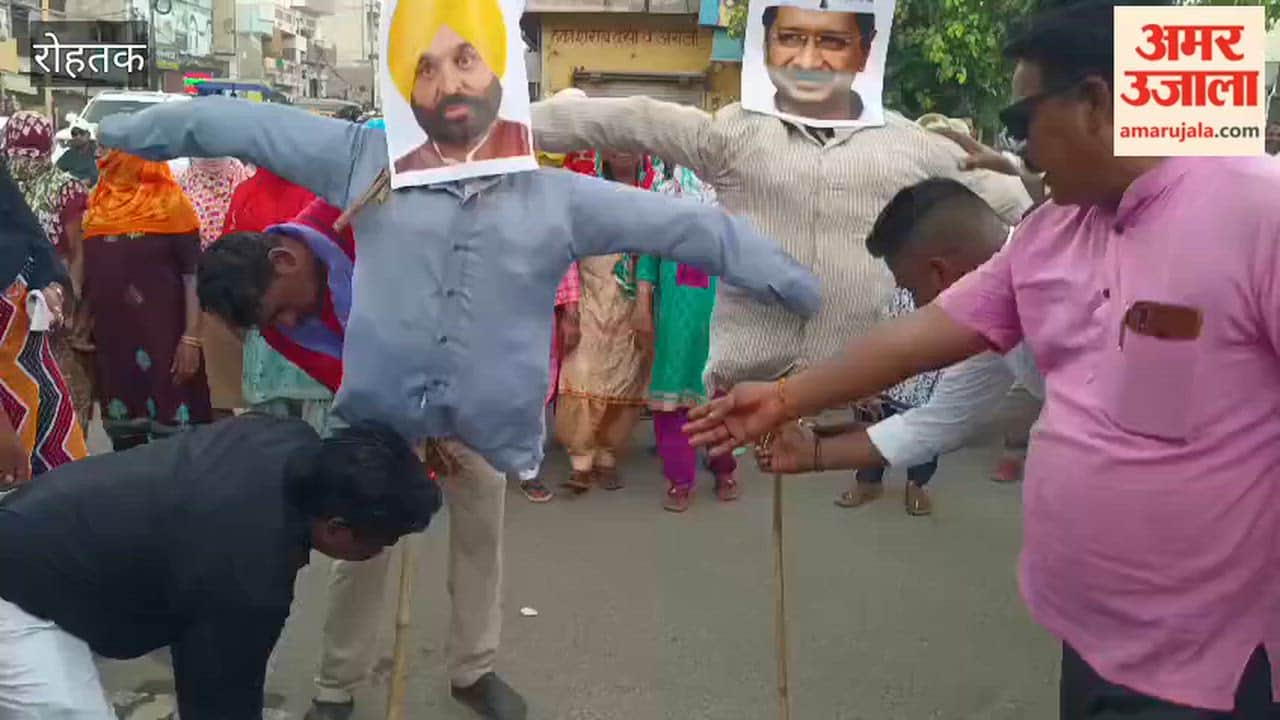 Sanitation workers staged a protest in Rohtak and burned effigies of Kejriwal and Punjab Chief Minister Bhagwant Mann.
