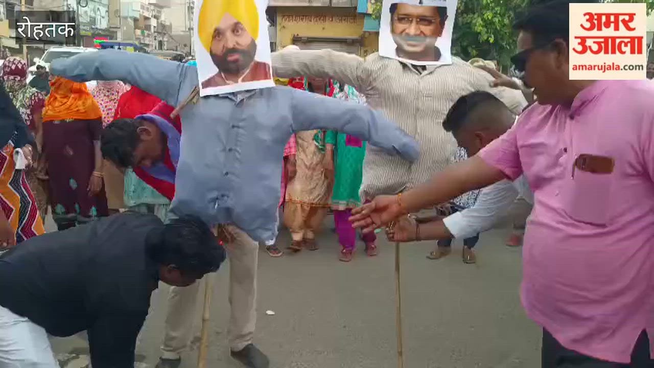 Sanitation workers staged a protest in Rohtak and burned effigies of Kejriwal and Punjab Chief Minister Bhagwant Mann.