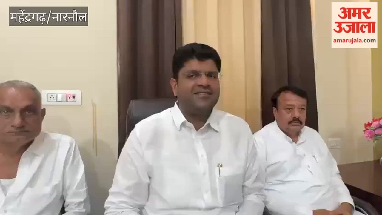 Speaking in Nangal Chaudhary, Dushyant Chautala said that over 33 lakh votes were deleted and called for a separate, stringent law regarding paper leaks.