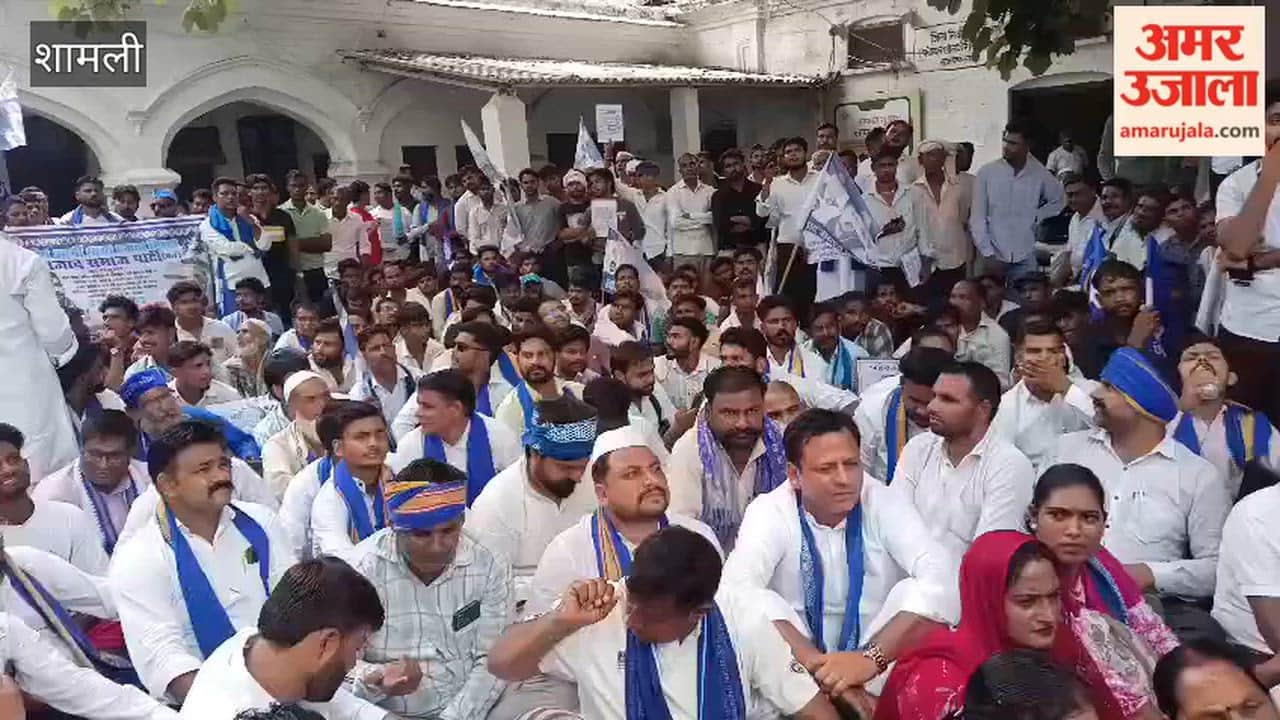 Azad Samaj Party Demands Education Reforms and Fair Probe into Paper Leaks