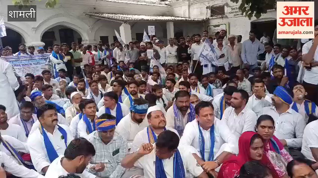 Azad Samaj Party Demands Education Reforms and Fair Probe into Paper Leaks