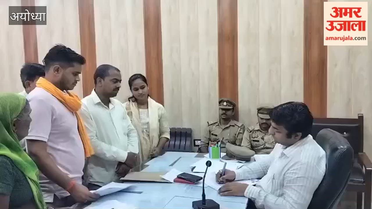 अयोध्या में मिल्कीपुर सर्किल के थानों में समाधान दिवस का आयोजन, 38 शिकायतों में 05 का हुआ निस्तारण