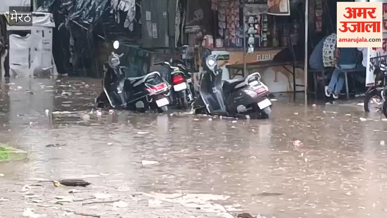 Meerut:Waterlogging on Garh Road, Vehicles Submerged in Rainwater