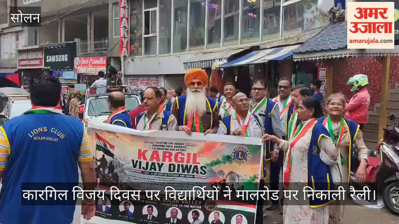 Students took out a rally on Mall Road on Kargil Vijay Diwas.