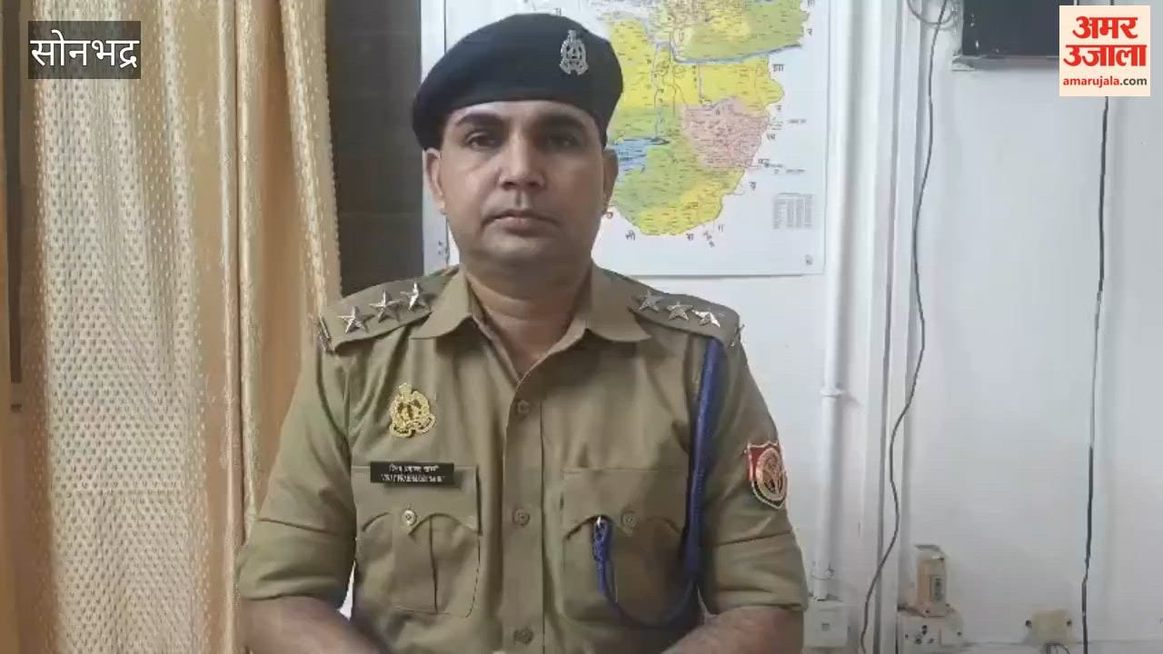 Sonbhadra Police solve robbery case involving a bullion trader; two miscreants arrested