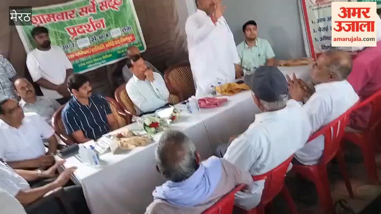 Meerut: Sugarcane Officials Reach Farmers, Hear Their Concerns