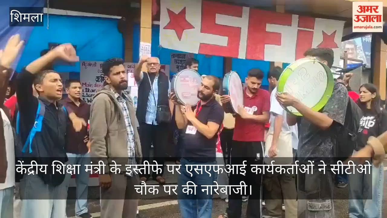 SFI activists called off their hunger strike following reports of Dharmendra Pradhan's resignation