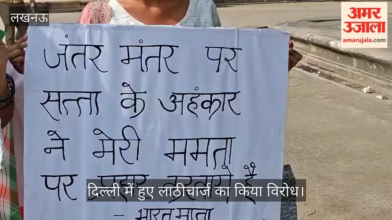 VIDEO: भारत माता बनकर आई युवती, कहा- दिल्ली में युवाओं पर हुआ लाठीचार्ज गलत