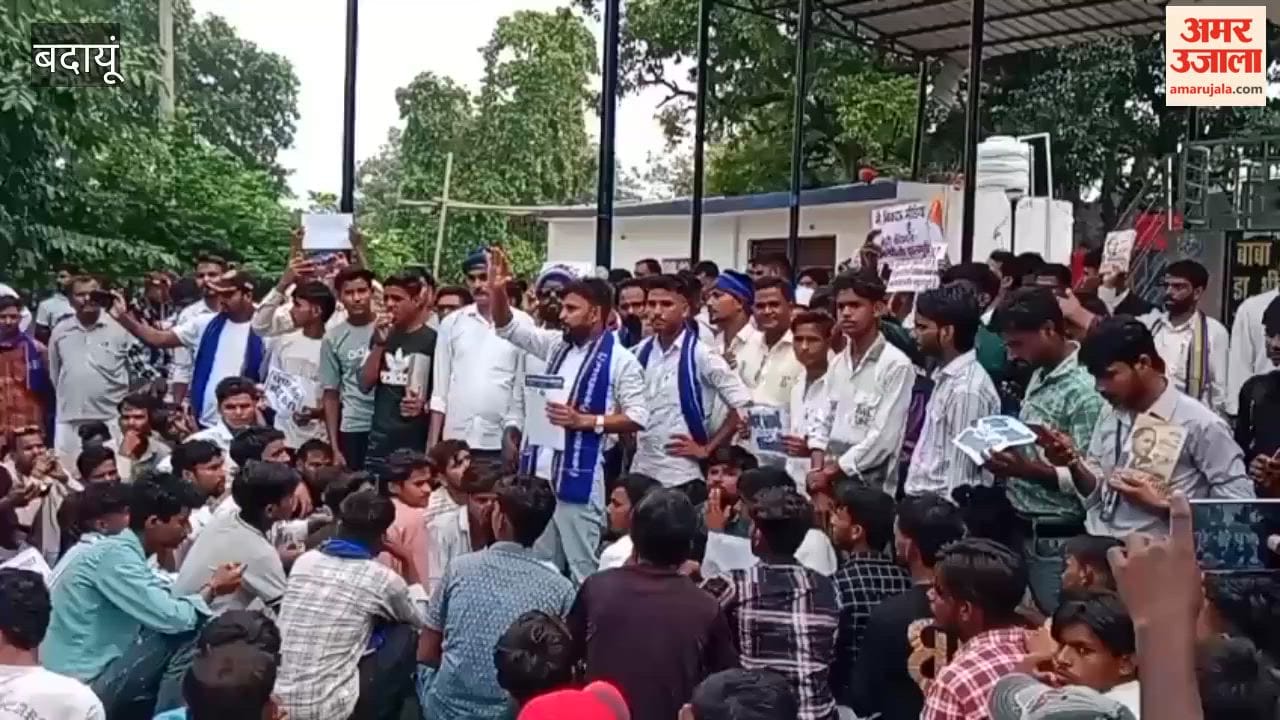 Students staged a protest alongside the Azad Samaj Party in Budaun
