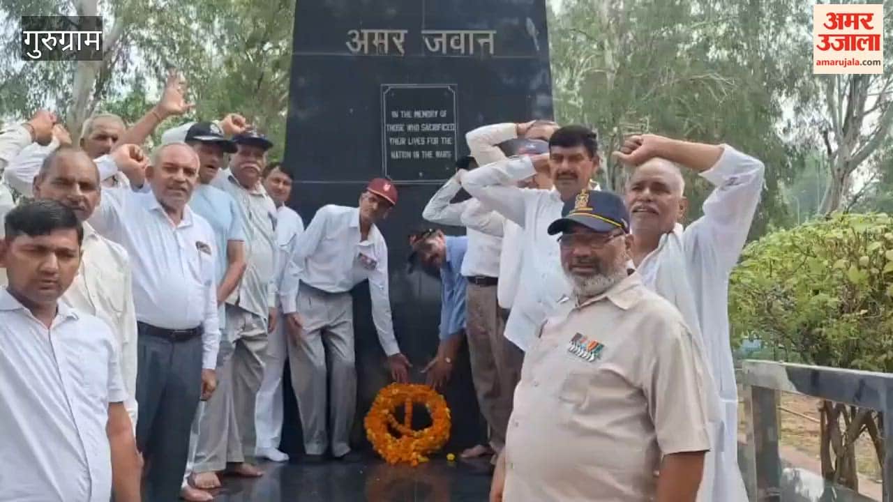 27th anniversary of Kargil Vijay Diwas was celebrated in Pataudi