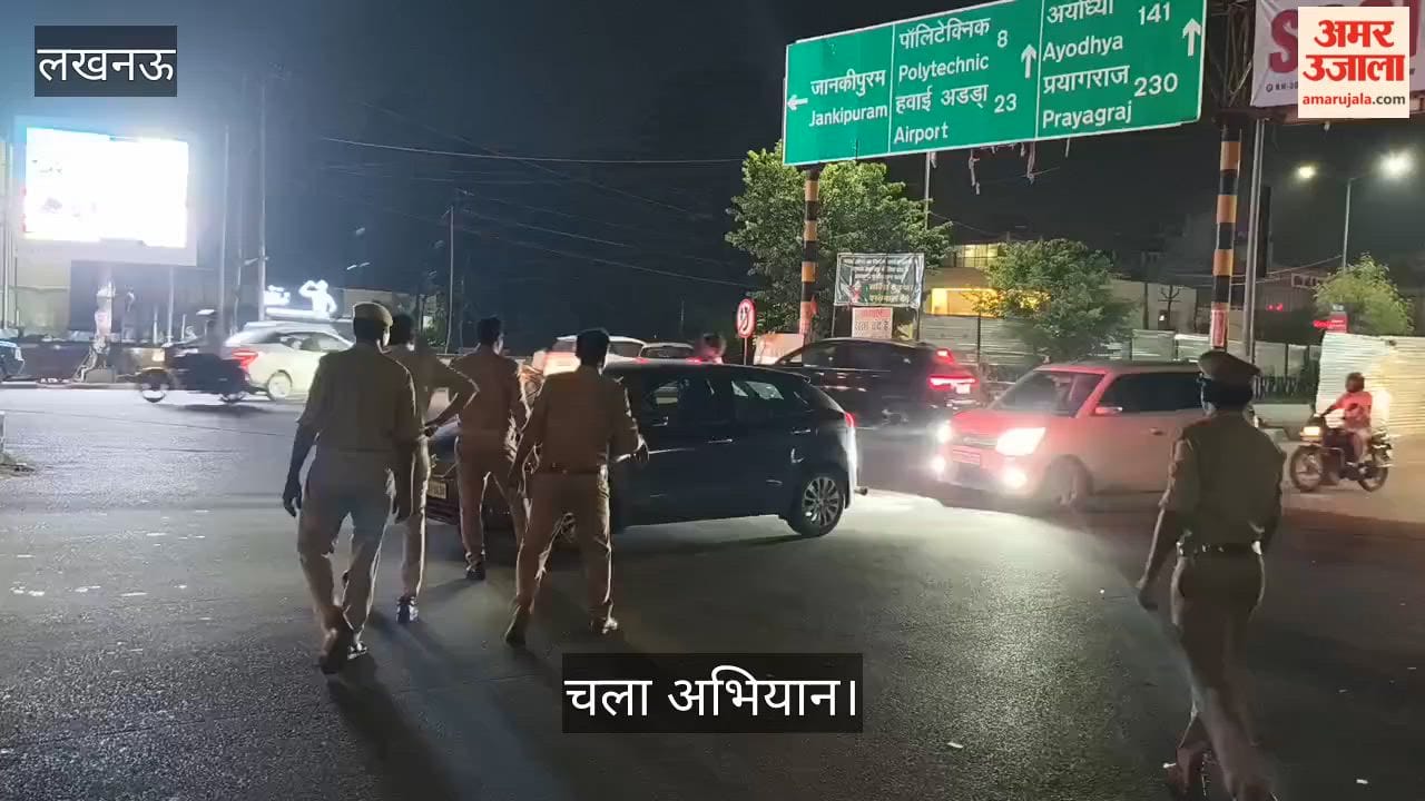 लखनऊ: इंजीनियरिंग कॉलेज चौराहे पर ब्लैक फिल्म और हूटर लगी गाड़ियों पर चला अभियान
