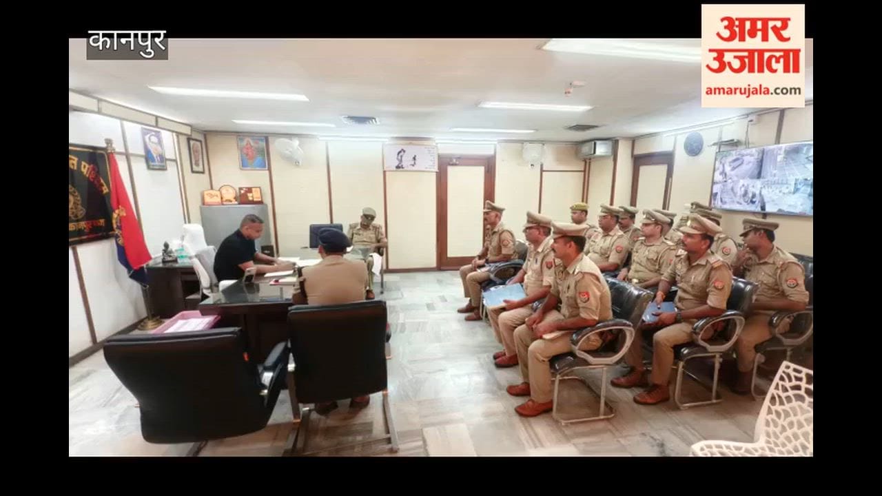 Kanpur: DCP West issues instructions for the speedy disposal of cases related to the CM Dashboard