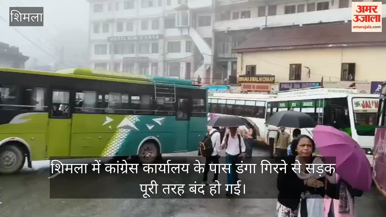 shimla congress office retaining wall collapse road block traffic update