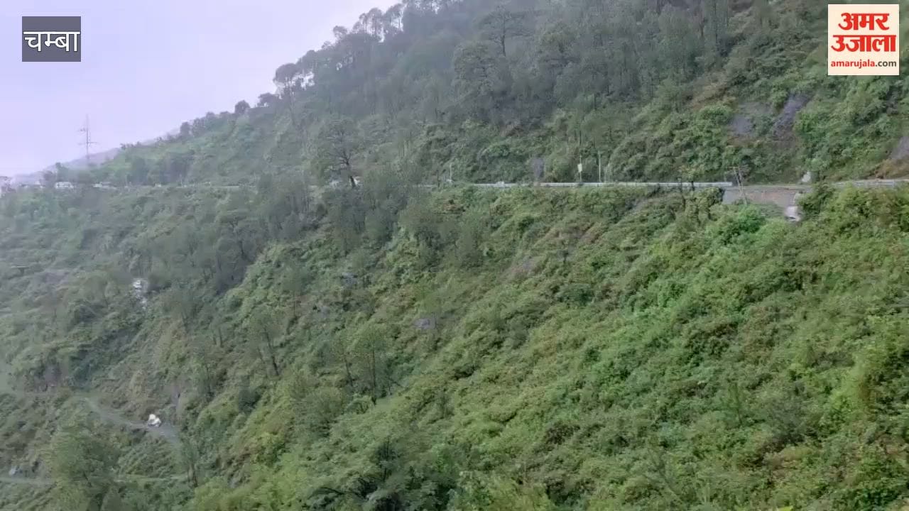 chamba bharmour pathankot highway car fell into gorge five dead