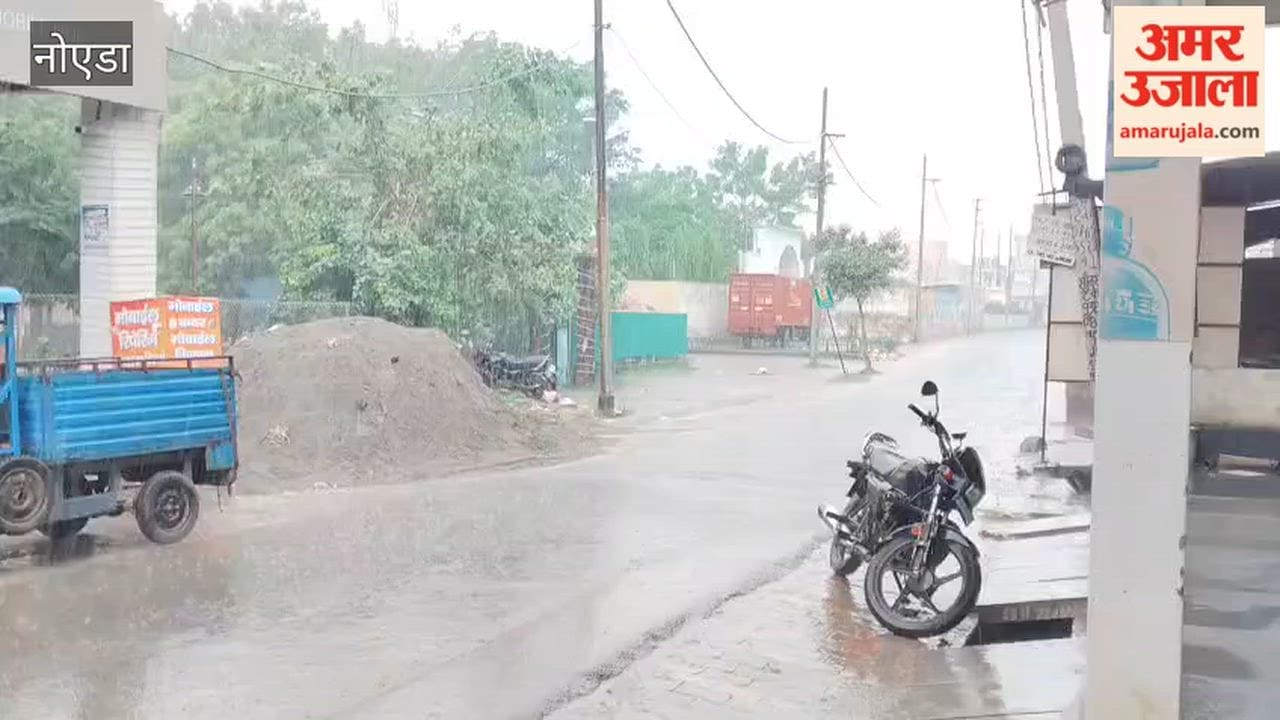 Rain in Yamuna City of Greater Noida