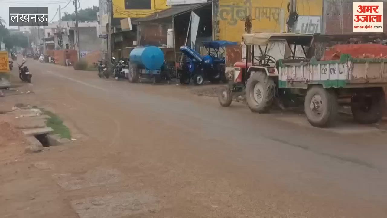 लखनऊ में फैजुल्लागंज समेत कई इलाकों में बारिश, उमस और  गर्मी से राहत